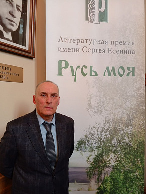 В Литве высоко оценили творчество поэта из Иванова